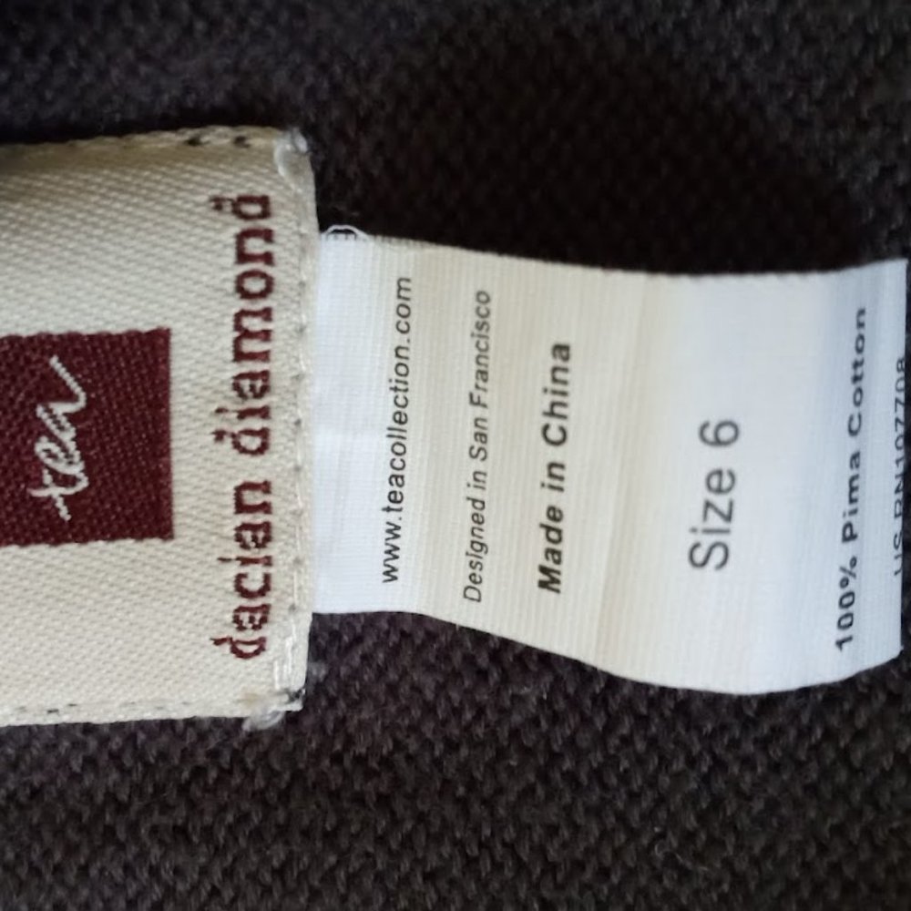 Tea Collection Pima Cotton Vest Boy Size 6 - Picture 6 of 6